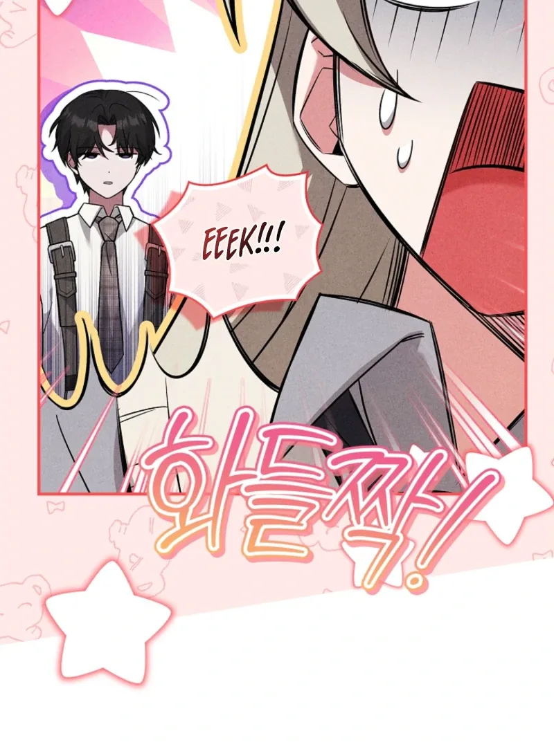 The Detective Agency For Regretful Male Leads Is Now Open For Business! Chapter 13 page 7