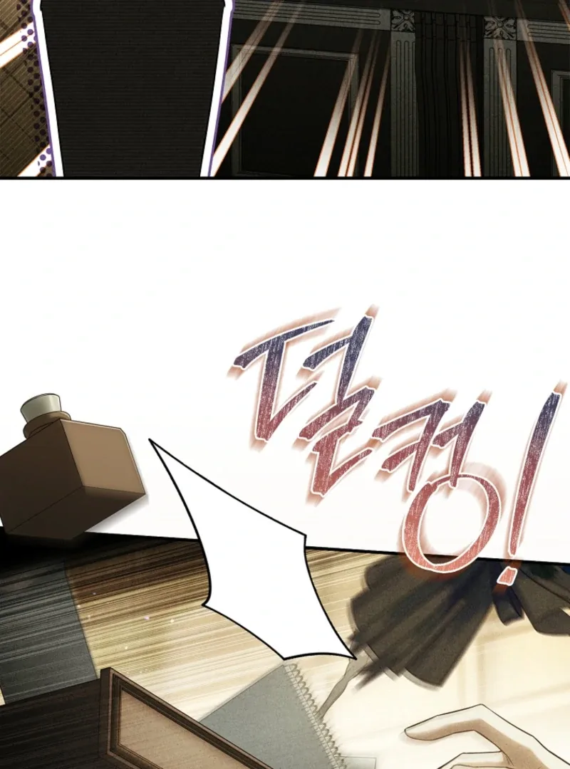 The Detective Agency For Regretful Male Leads Is Now Open For Business! Chapter 13 page 23