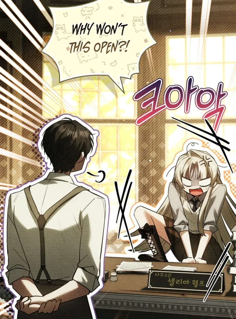 The Detective Agency For Regretful Male Leads Is Now Open For Business! Chapter 13 page 22