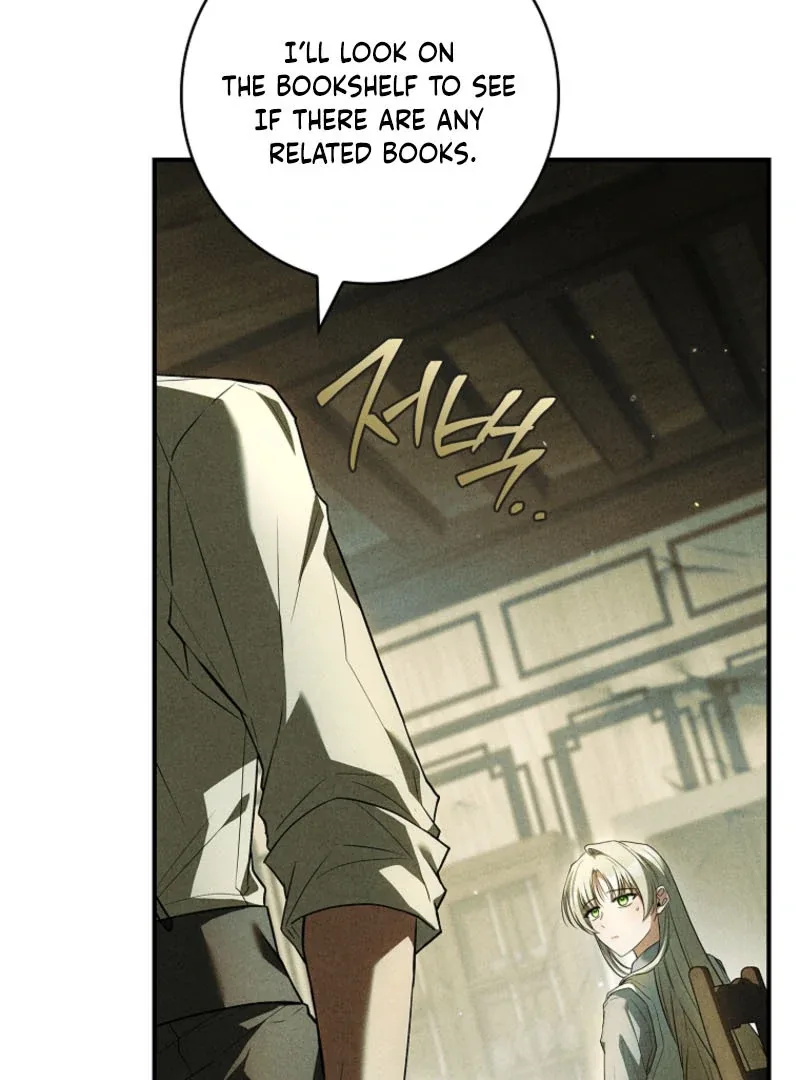 The Detective Agency For Regretful Male Leads Is Now Open For Business! Chapter 11 page 97