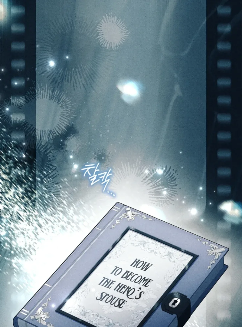 The Detective Agency For Regretful Male Leads Is Now Open For Business! Chapter 13 page 71