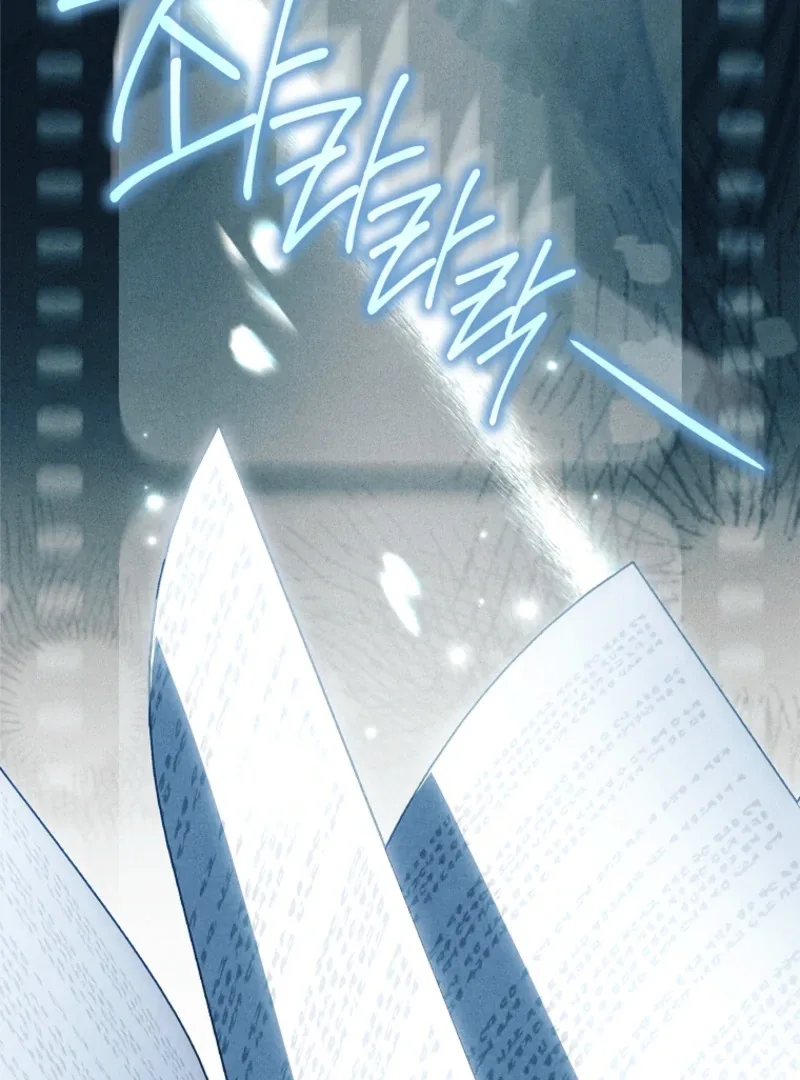 The Detective Agency For Regretful Male Leads Is Now Open For Business! Chapter 13 page 73