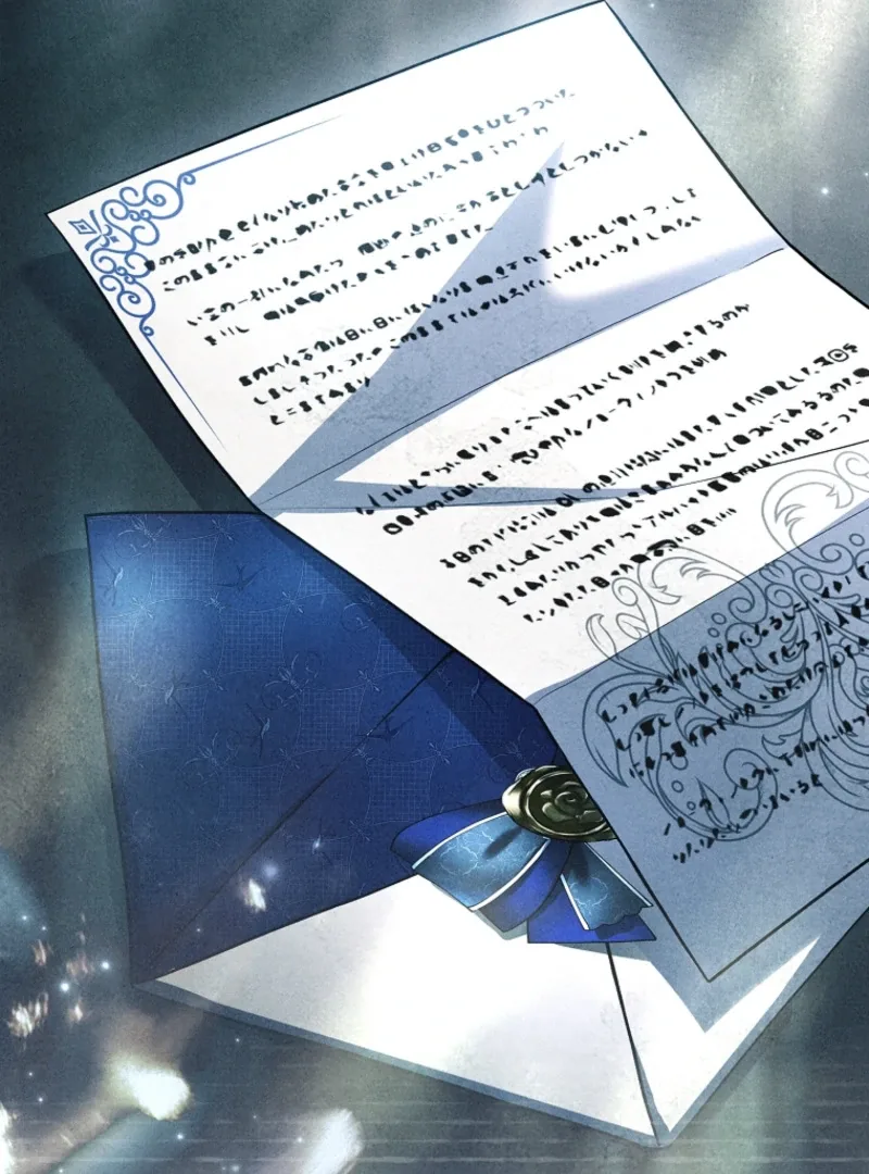 The Detective Agency For Regretful Male Leads Is Now Open For Business! Chapter 13 page 88