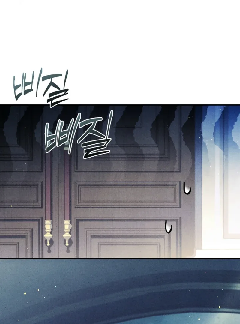 The Detective Agency For Regretful Male Leads Is Now Open For Business! Chapter 16 page 16
