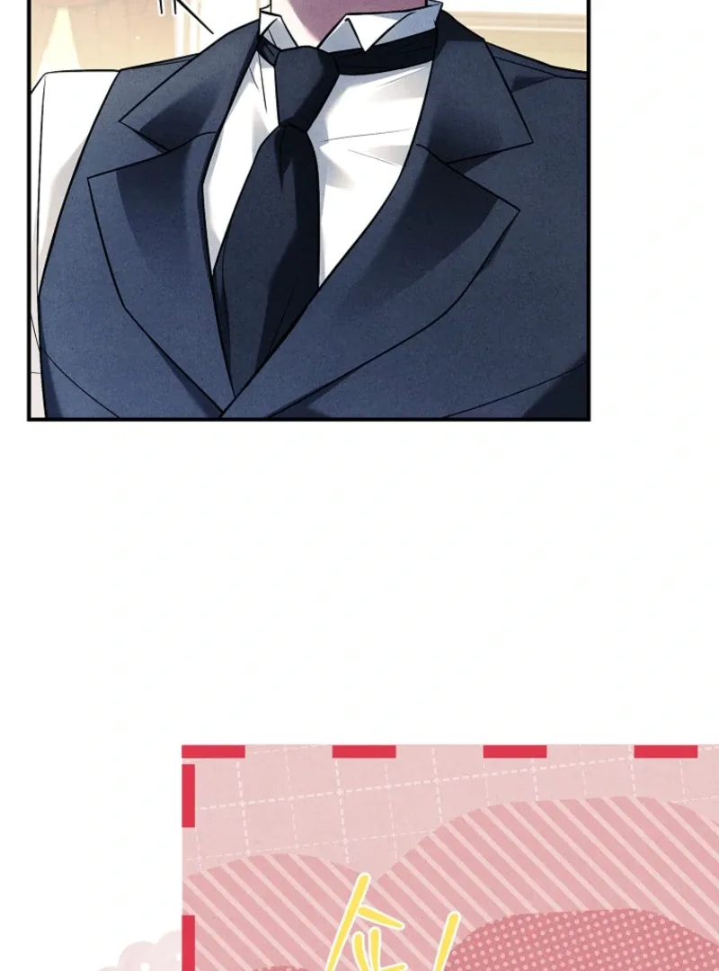 The Detective Agency For Regretful Male Leads Is Now Open For Business! Chapter 15 page 16