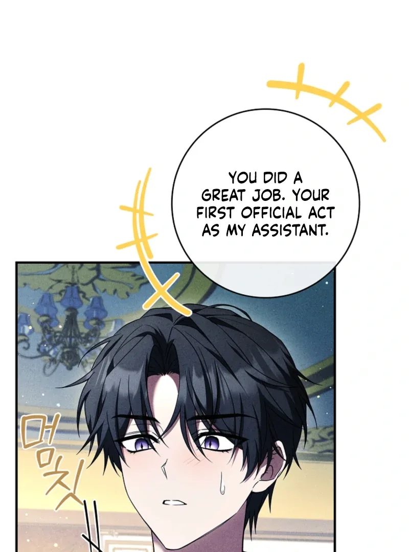 The Detective Agency For Regretful Male Leads Is Now Open For Business! Chapter 15 page 15