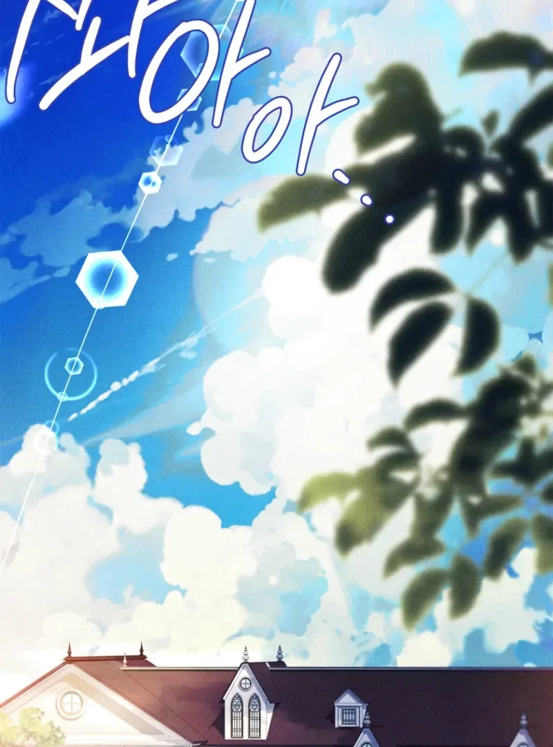 The Detective Agency For Regretful Male Leads Is Now Open For Business! Chapter 15 page 37