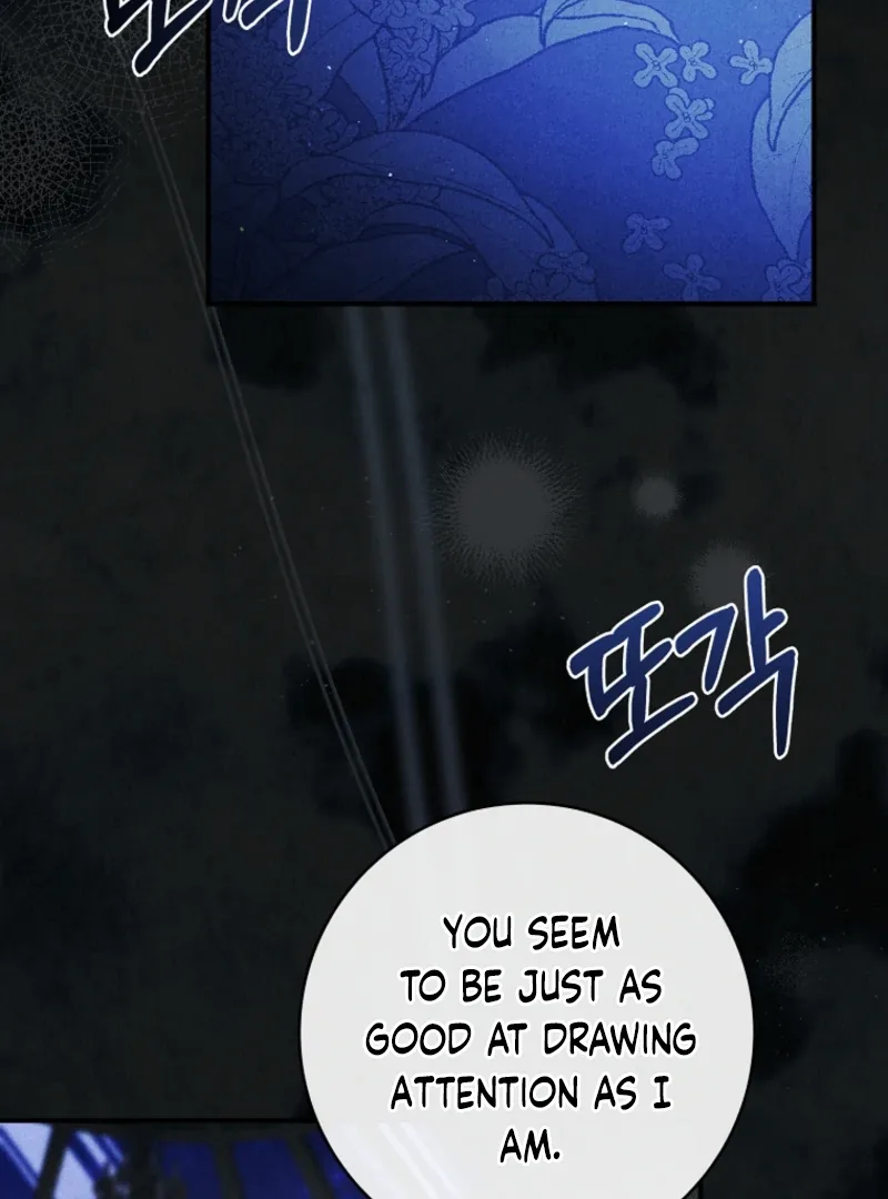The Detective Agency For Regretful Male Leads Is Now Open For Business! Chapter 16 page 76