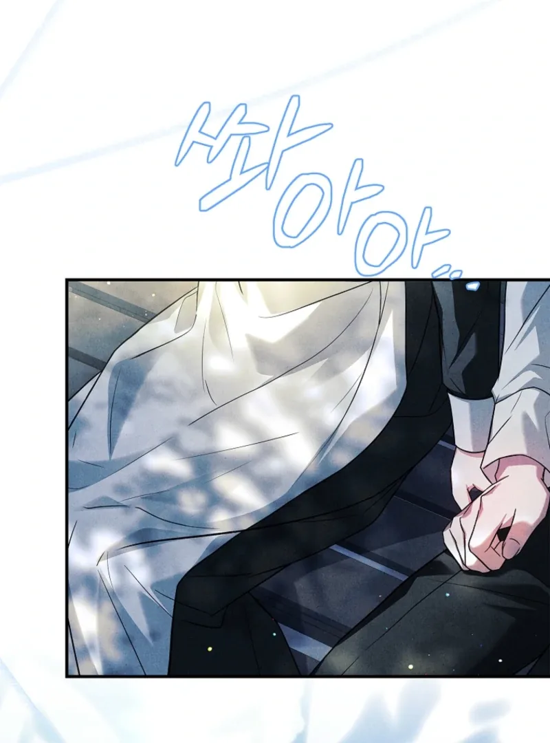 The Detective Agency For Regretful Male Leads Is Now Open For Business! Chapter 15 page 74