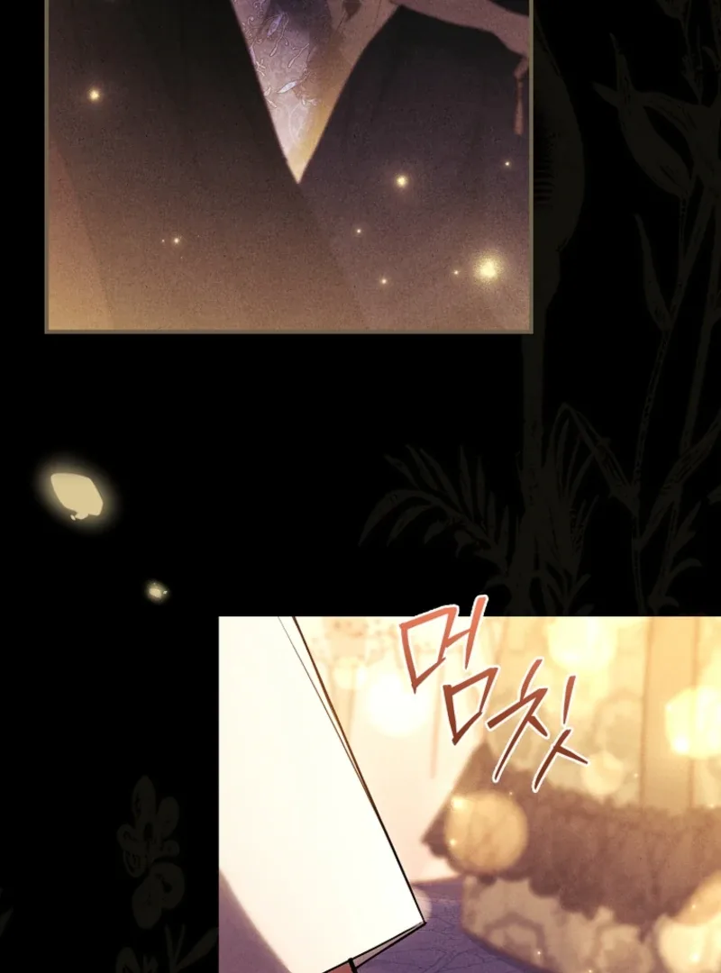 The Detective Agency For Regretful Male Leads Is Now Open For Business! Chapter 16 page 97