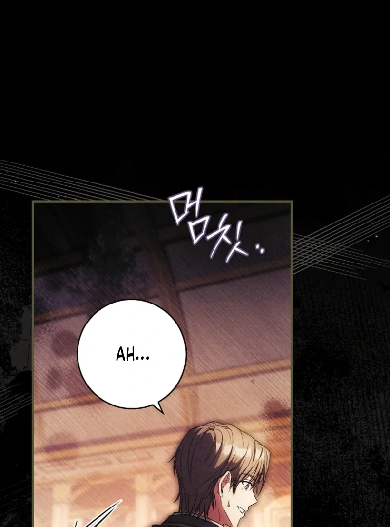 The Detective Agency For Regretful Male Leads Is Now Open For Business! Chapter 16 page 105