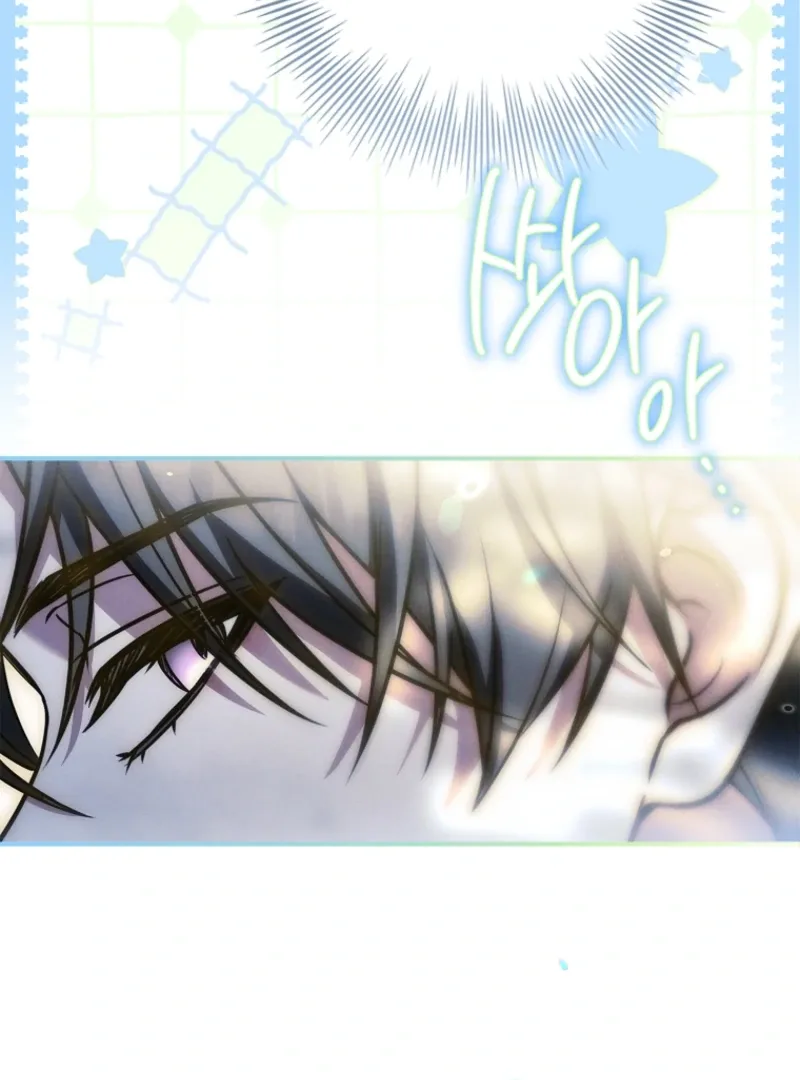 The Detective Agency For Regretful Male Leads Is Now Open For Business! Chapter 15 page 78