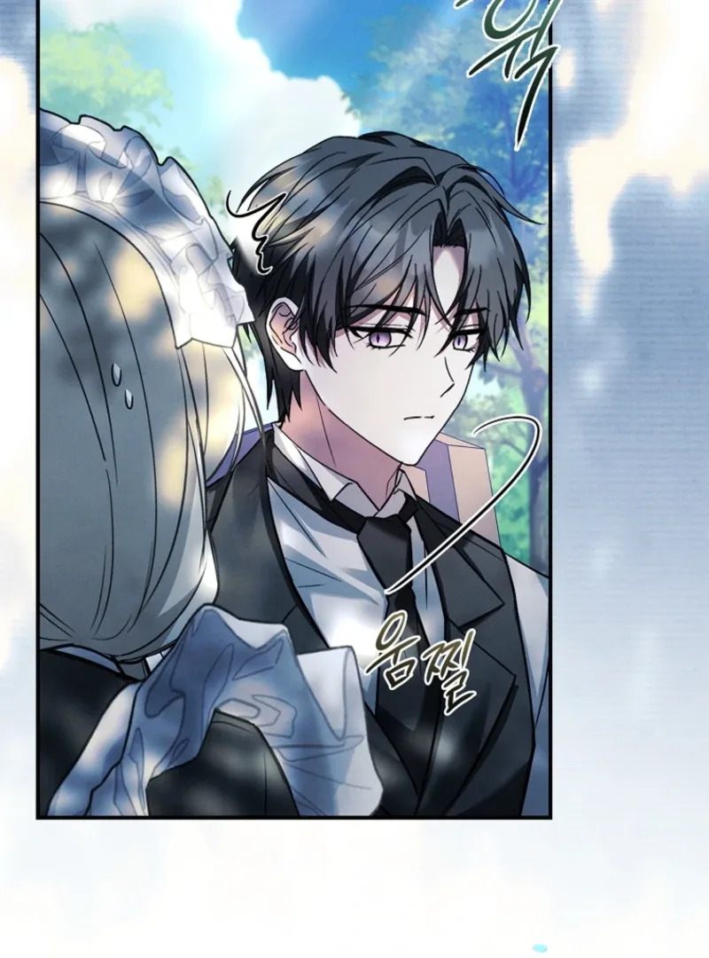 The Detective Agency For Regretful Male Leads Is Now Open For Business! Chapter 15 page 81