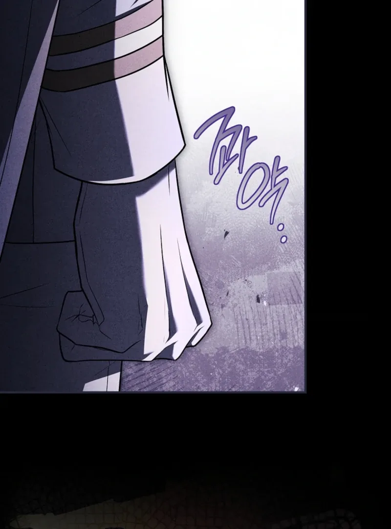 The Detective Agency For Regretful Male Leads Is Now Open For Business! Chapter 16 page 111