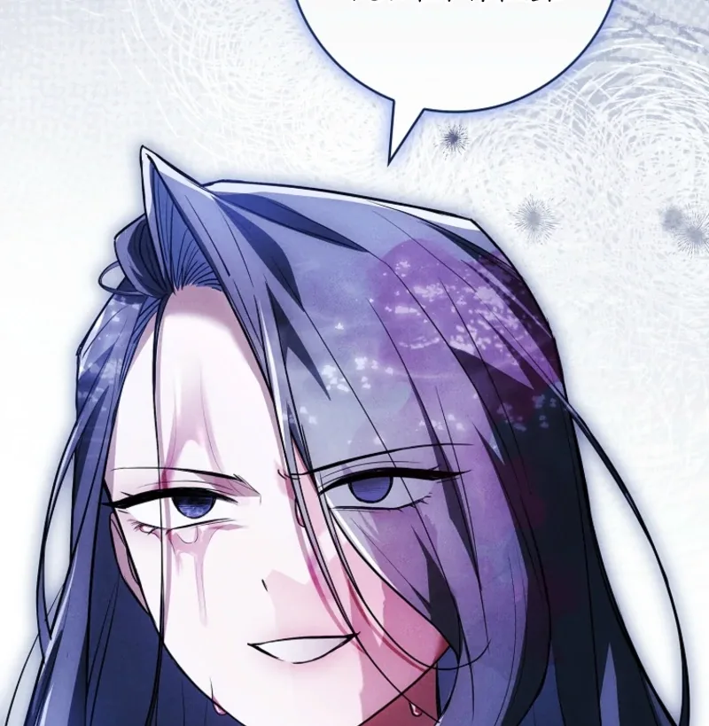 The Detective Agency For Regretful Male Leads Is Now Open For Business! Chapter 16 page 128