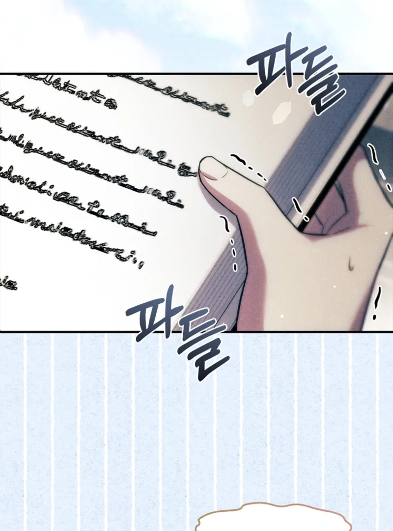 The Detective Agency For Regretful Male Leads Is Now Open For Business! Chapter 17 page 37