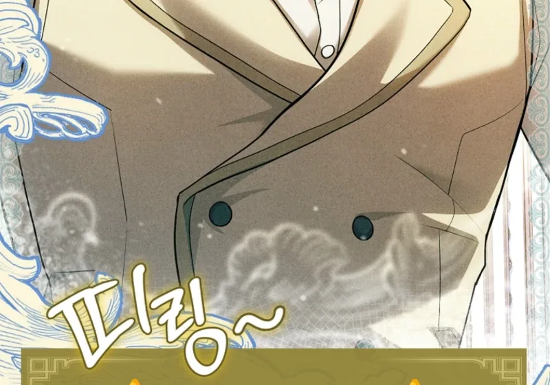 The Detective Agency For Regretful Male Leads Is Now Open For Business! Chapter 17 page 63