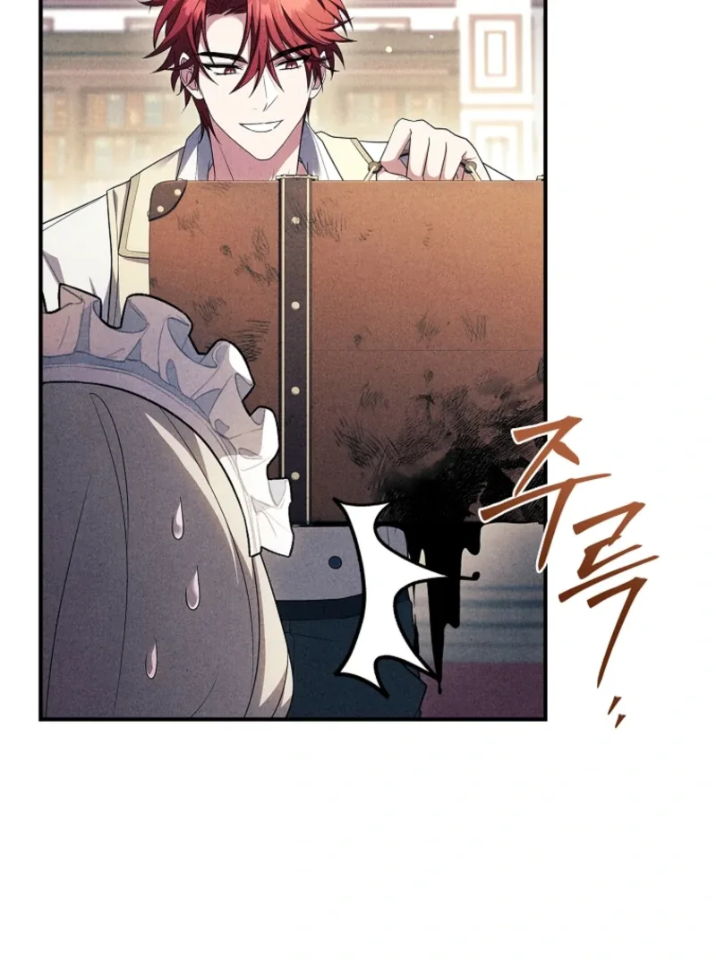 The Detective Agency For Regretful Male Leads Is Now Open For Business! Chapter 17 page 79