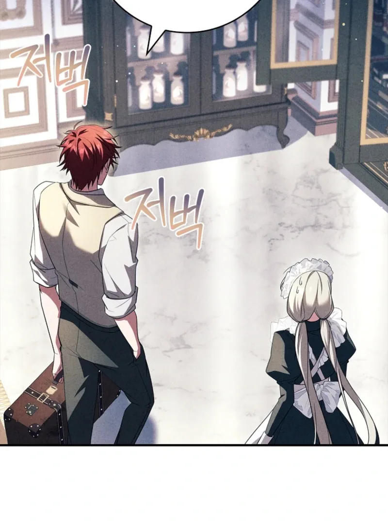 The Detective Agency For Regretful Male Leads Is Now Open For Business! Chapter 17 page 82