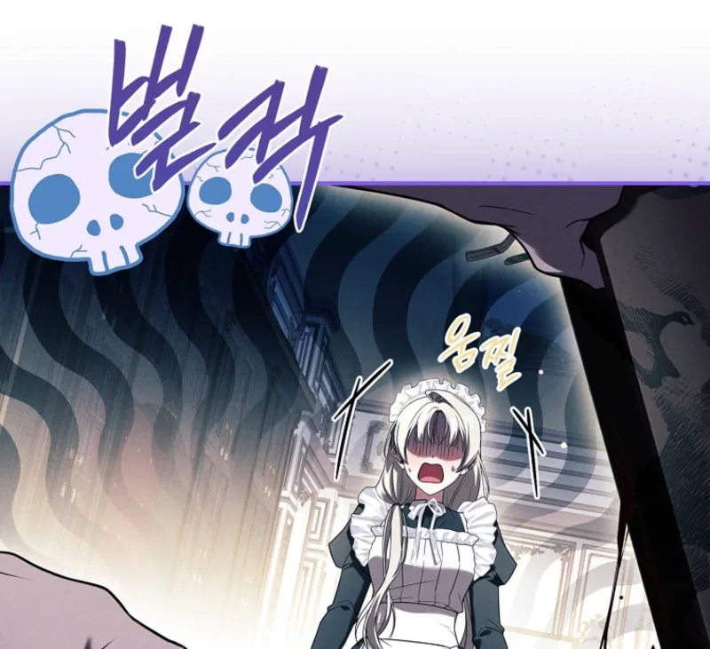 The Detective Agency For Regretful Male Leads Is Now Open For Business! Chapter 17 page 102