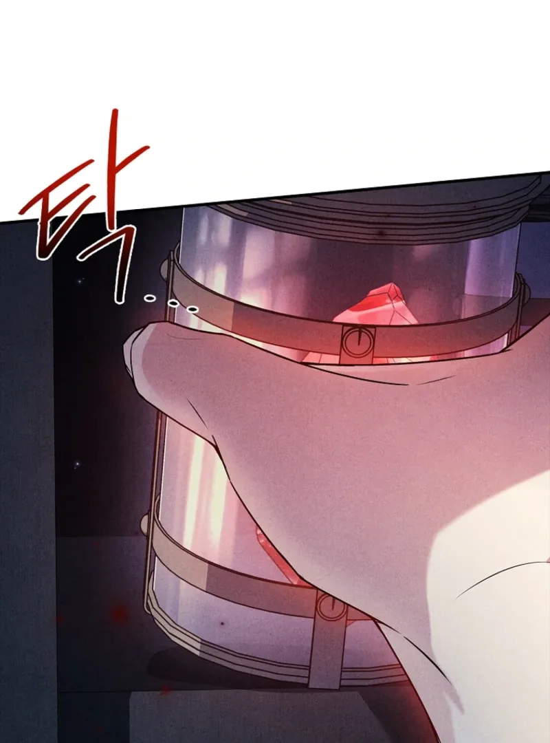 The Detective Agency For Regretful Male Leads Is Now Open For Business! Chapter 17 page 118