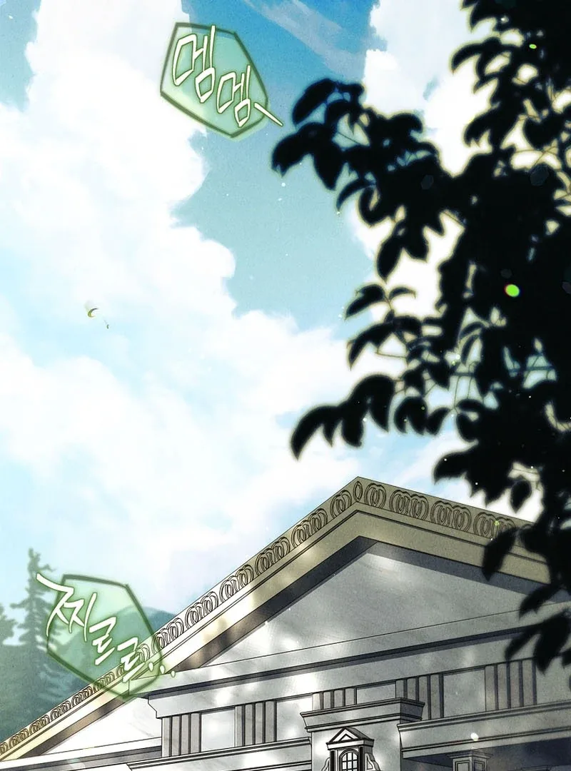 The Detective Agency For Regretful Male Leads Is Now Open For Business! Chapter 21 page 5