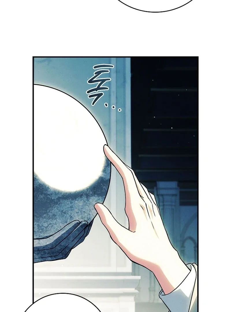 The Detective Agency For Regretful Male Leads Is Now Open For Business! Chapter 21 page 16