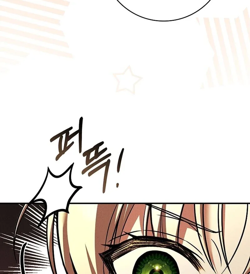 The Detective Agency For Regretful Male Leads Is Now Open For Business! Chapter 20 page 8