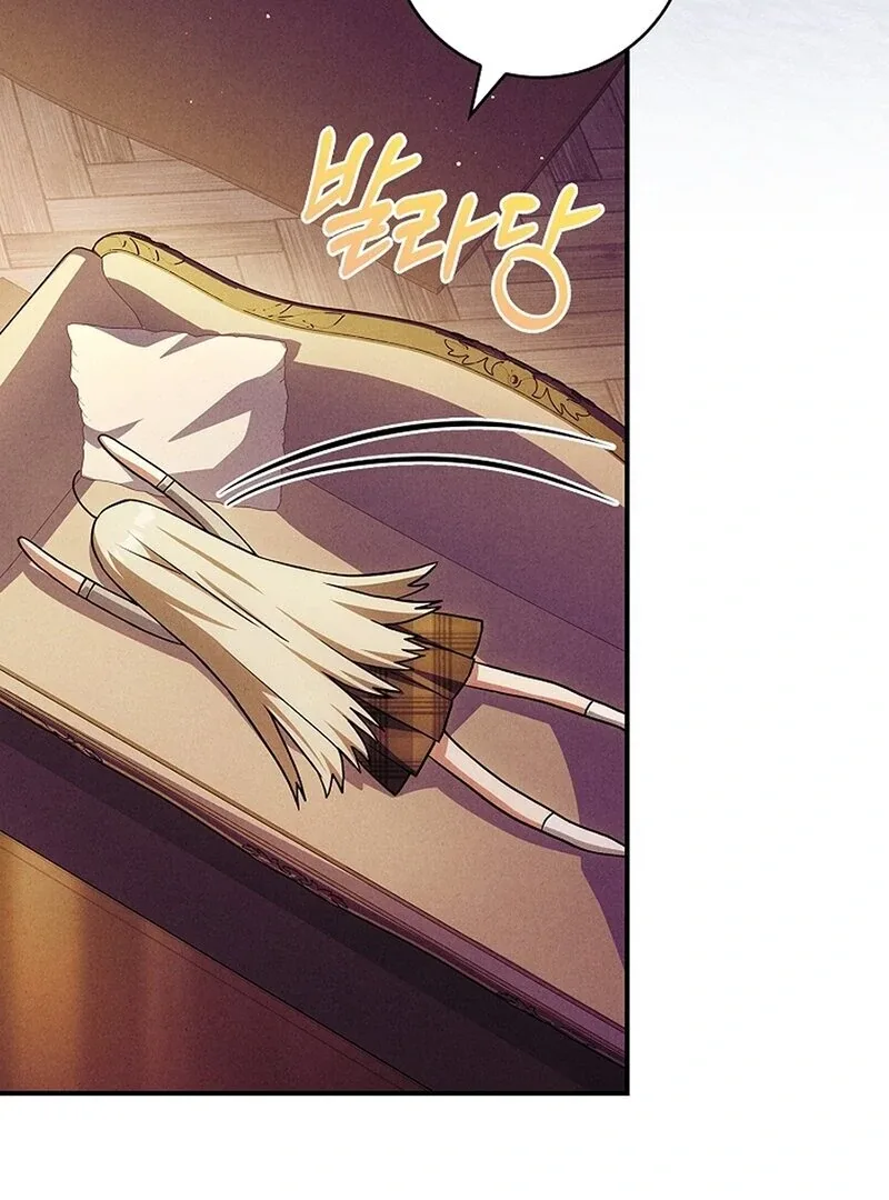 The Detective Agency For Regretful Male Leads Is Now Open For Business! Chapter 20 page 15