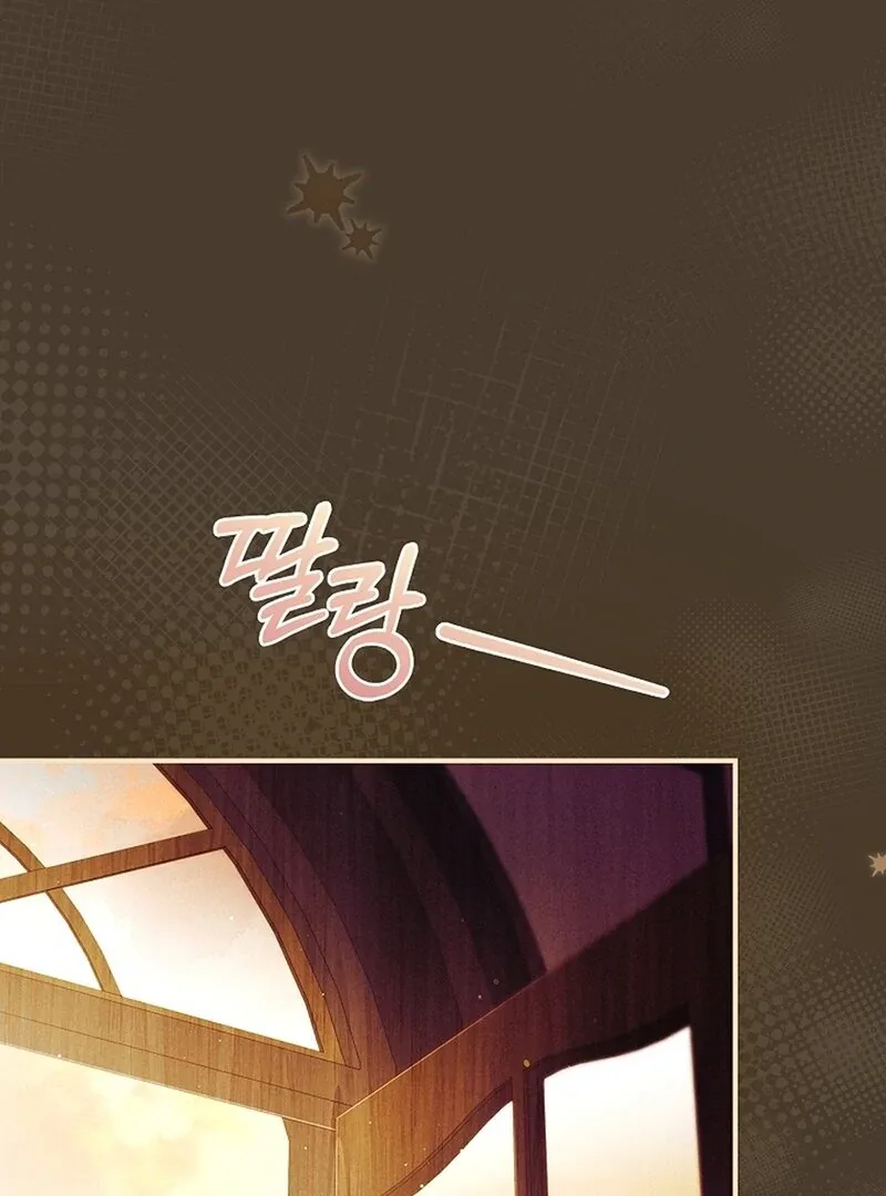 The Detective Agency For Regretful Male Leads Is Now Open For Business! Chapter 20 page 21