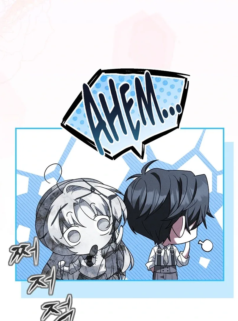The Detective Agency For Regretful Male Leads Is Now Open For Business! Chapter 21 page 42