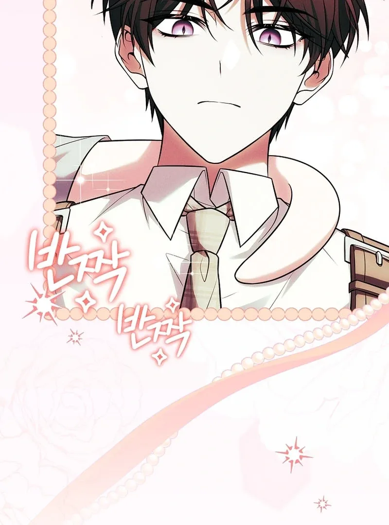 The Detective Agency For Regretful Male Leads Is Now Open For Business! Chapter 21 page 41