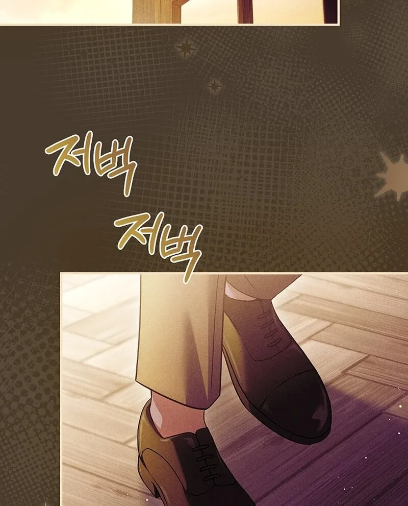 The Detective Agency For Regretful Male Leads Is Now Open For Business! Chapter 20 page 22