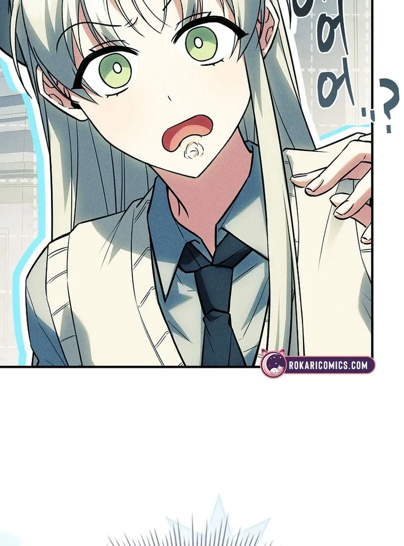 The Detective Agency For Regretful Male Leads Is Now Open For Business! Chapter 21 page 44