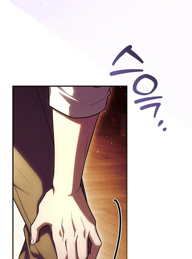 The Detective Agency For Regretful Male Leads Is Now Open For Business! Chapter 20 page 37