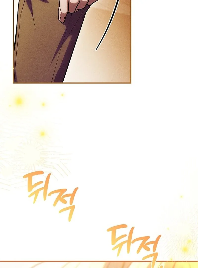 The Detective Agency For Regretful Male Leads Is Now Open For Business! Chapter 20 page 38