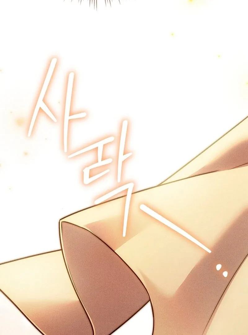 The Detective Agency For Regretful Male Leads Is Now Open For Business! Chapter 20 page 40