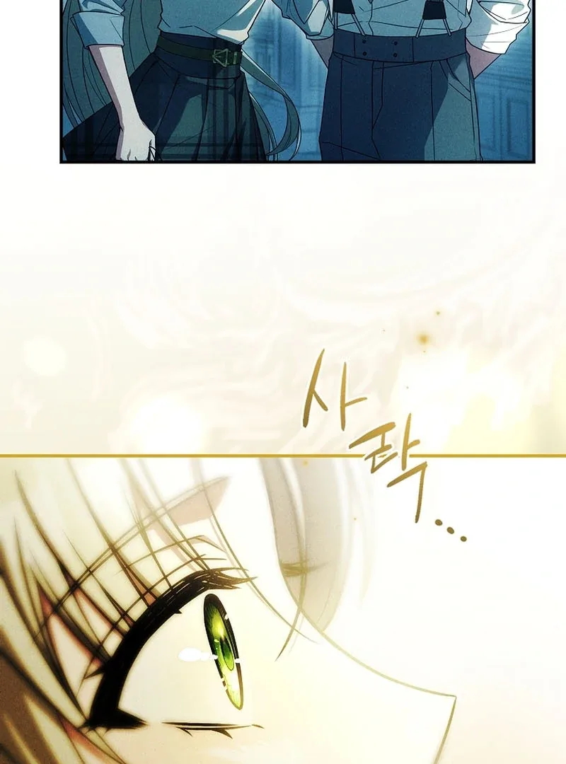 The Detective Agency For Regretful Male Leads Is Now Open For Business! Chapter 21 page 58