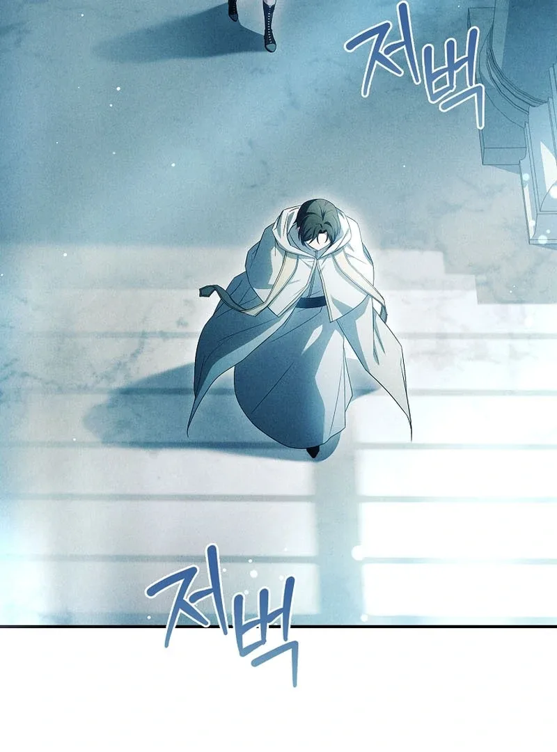 The Detective Agency For Regretful Male Leads Is Now Open For Business! Chapter 21 page 67