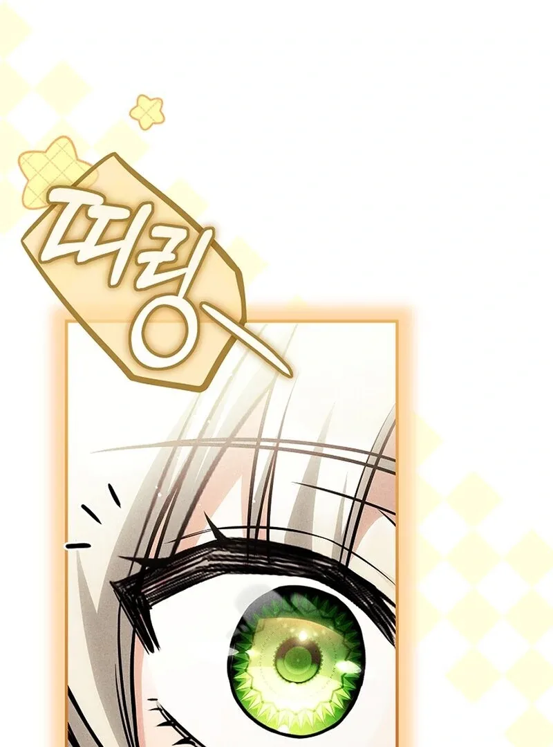 The Detective Agency For Regretful Male Leads Is Now Open For Business! Chapter 20 page 76
