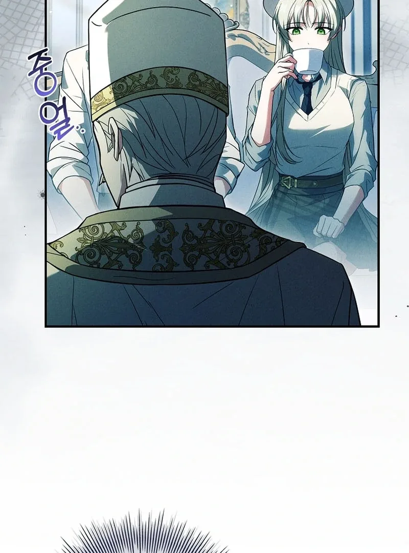 The Detective Agency For Regretful Male Leads Is Now Open For Business! Chapter 21 page 94