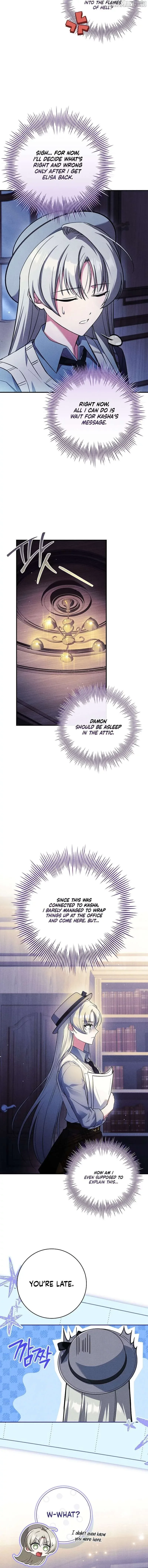 The Detective Agency For Regretful Male Leads Is Now Open For Business! Chapter 24 page 2