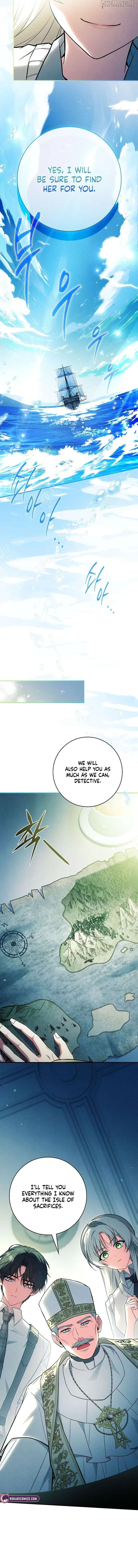 The Detective Agency For Regretful Male Leads Is Now Open For Business! Chapter 23 page 12