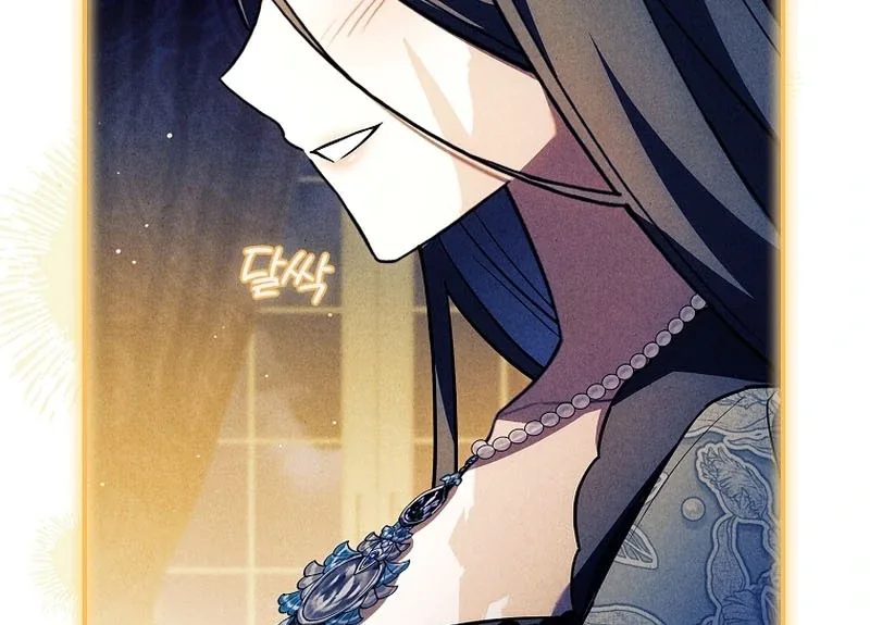 The Detective Agency For Regretful Male Leads Is Now Open For Business! Chapter 22 page 37