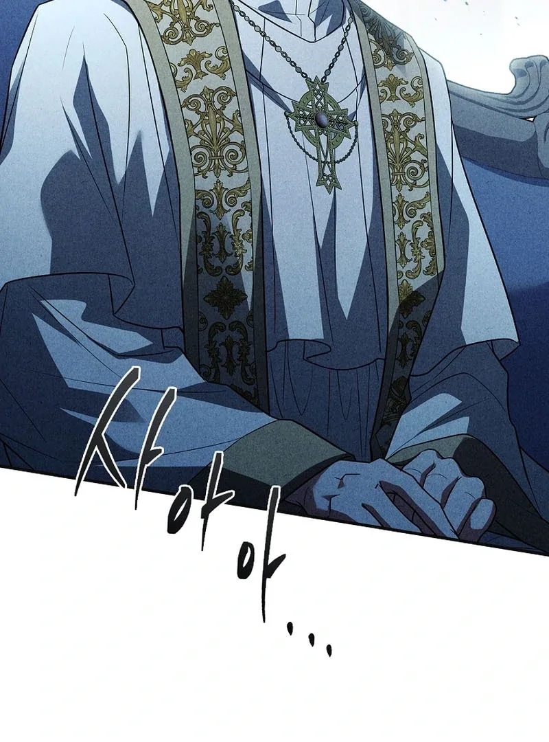 The Detective Agency For Regretful Male Leads Is Now Open For Business! Chapter 21 page 110