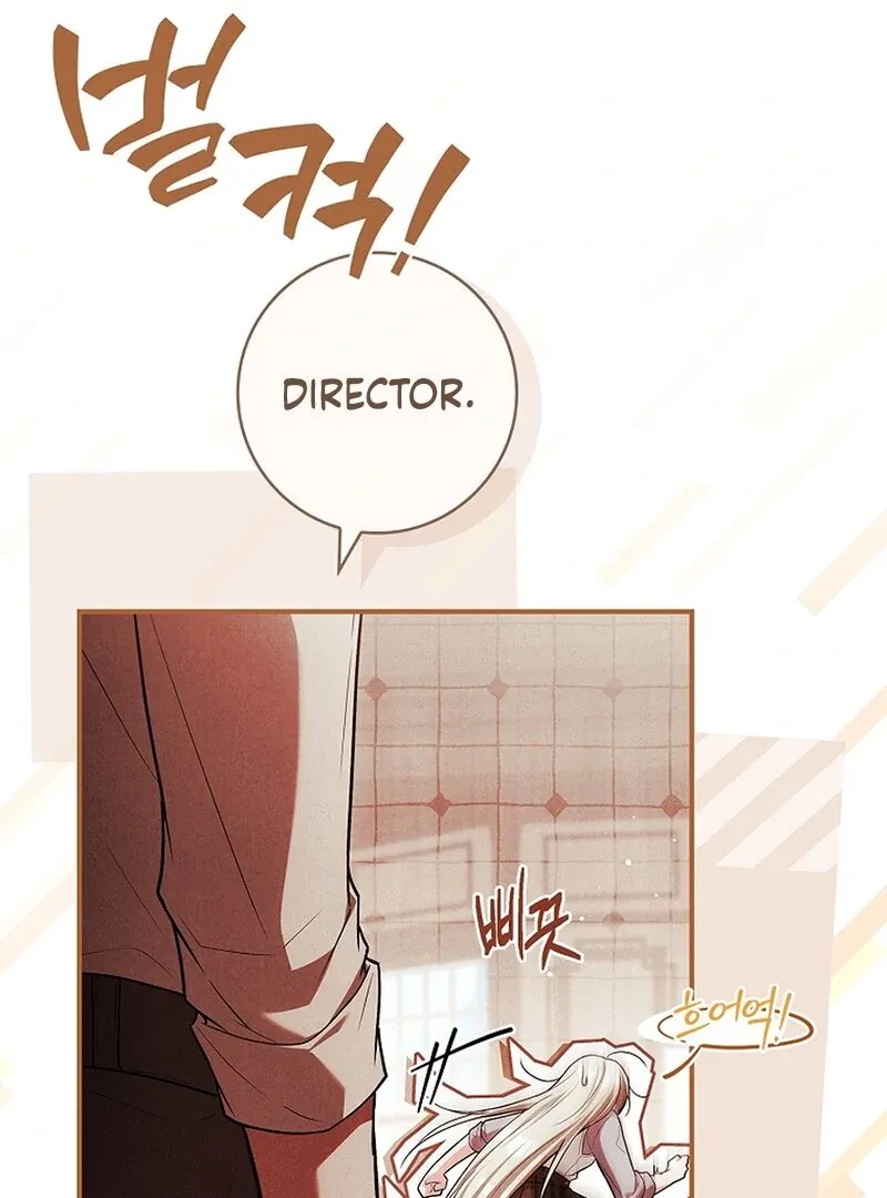 The Detective Agency For Regretful Male Leads Is Now Open For Business! Chapter 20 page 104