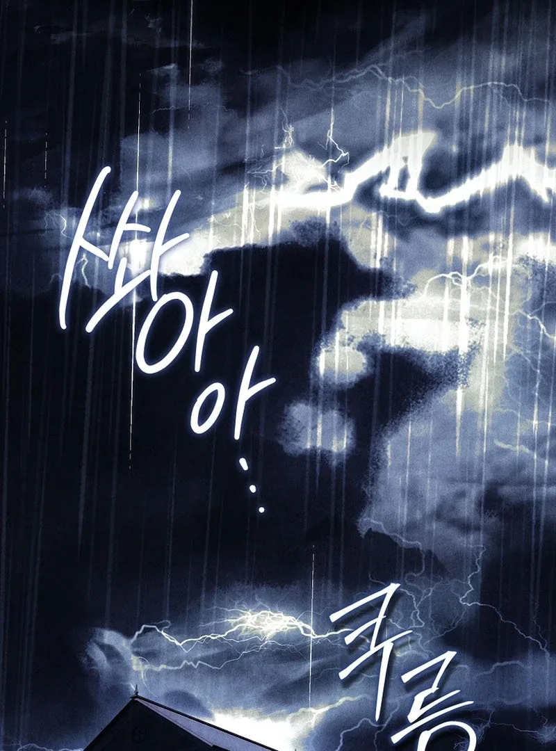 The Detective Agency For Regretful Male Leads Is Now Open For Business! Chapter 22 page 70
