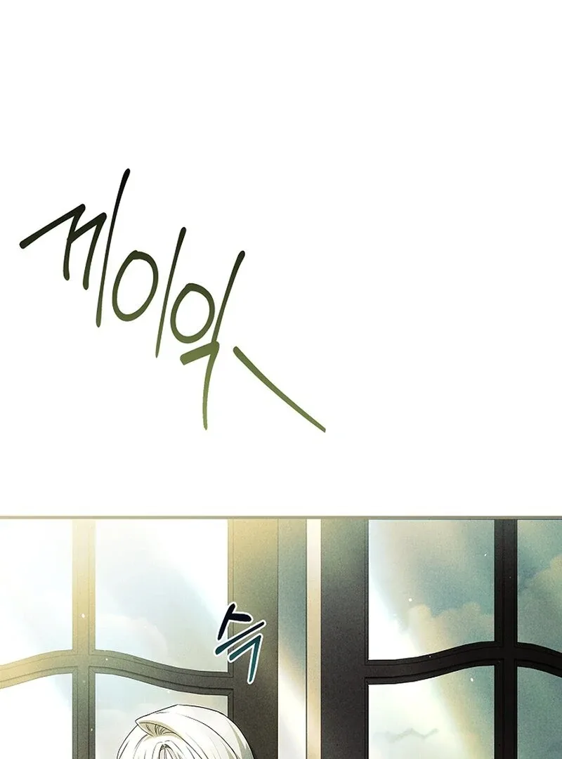 The Detective Agency For Regretful Male Leads Is Now Open For Business! Chapter 20 page 110