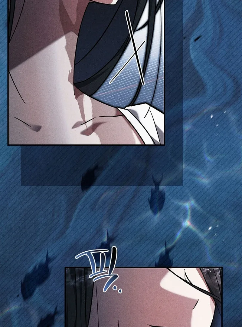 The Detective Agency For Regretful Male Leads Is Now Open For Business! Chapter 22 page 81