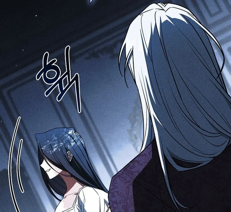 The Detective Agency For Regretful Male Leads Is Now Open For Business! Chapter 22 page 84
